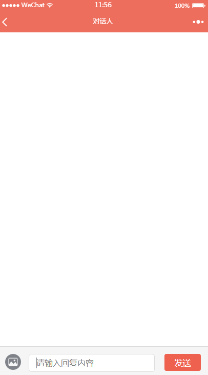 1512200052862600.png