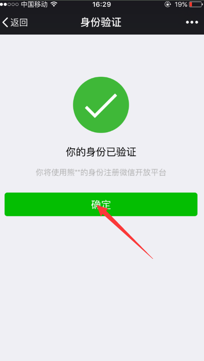 1517819120957933.png