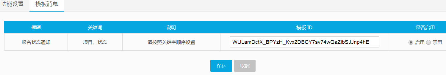 1517823702666306.png