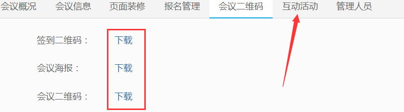 1517826719470574.png