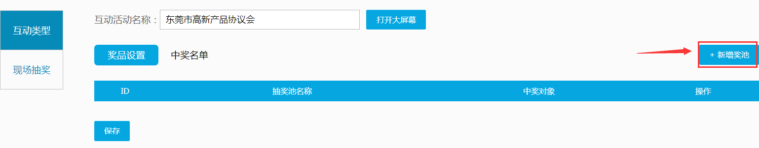 1517826842630296.png