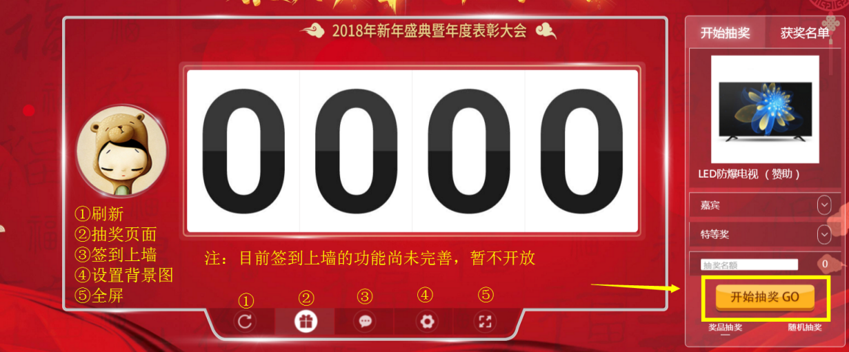 1517827324734103.png