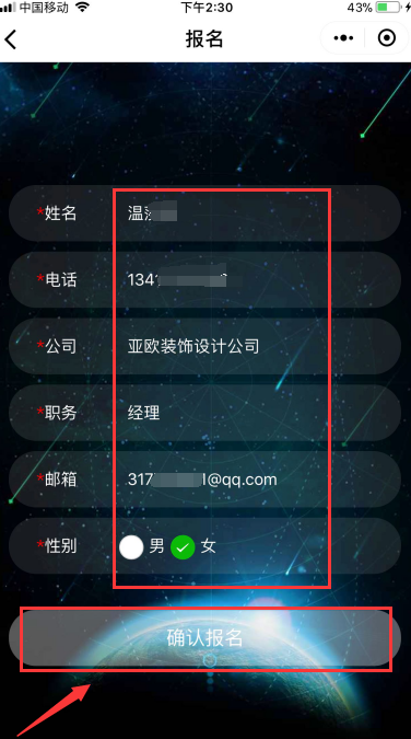 1517828899157085.png