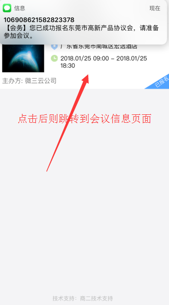 1517828965300694.png