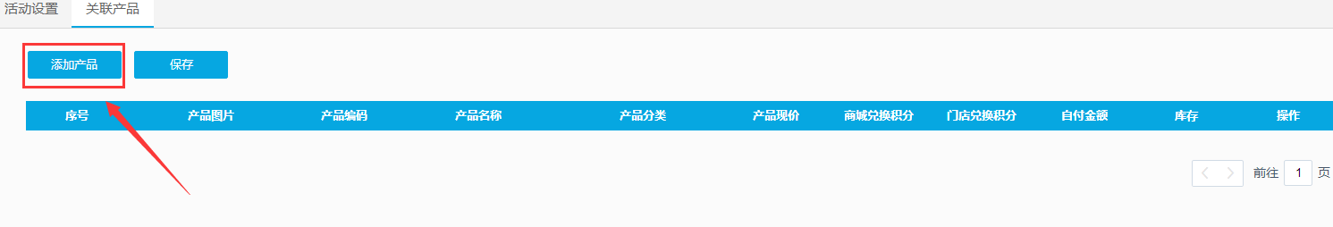 1520235263915240.png