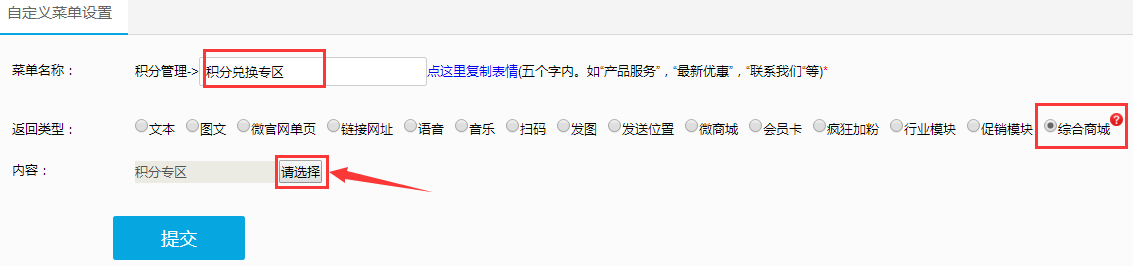 1520236709166568.png