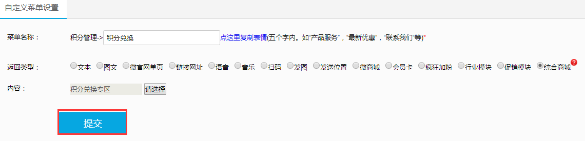 1520236925649025.png
