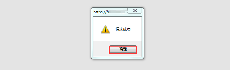 1520237252413568.png