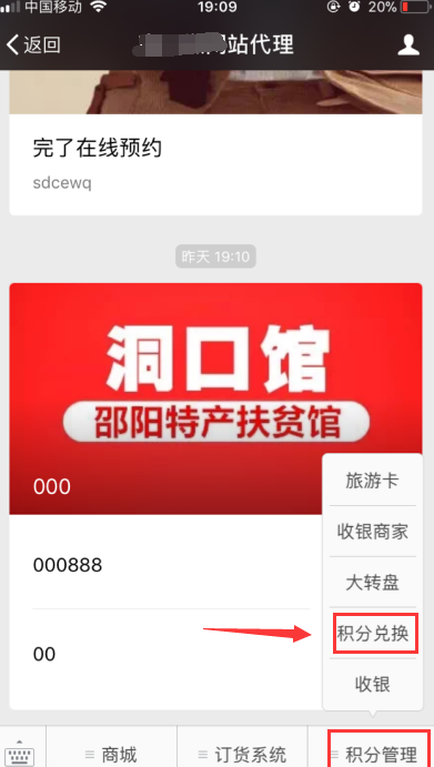 1520237930379188.png