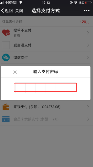 1520238971695899.png