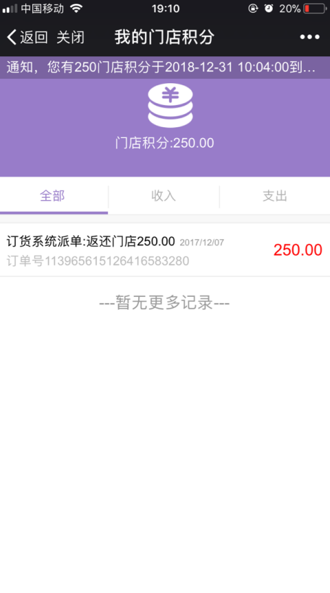 1520239366405499.png
