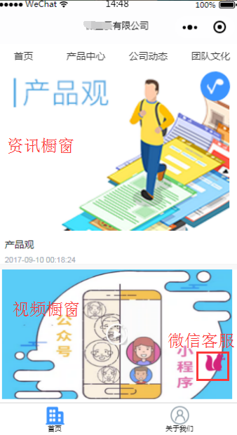 1520301656446903.png