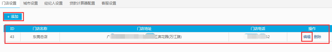 1520412118509574.png