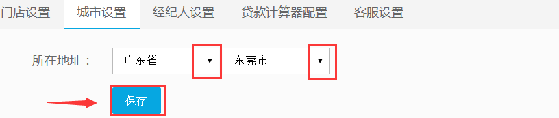 1520412234135341.png