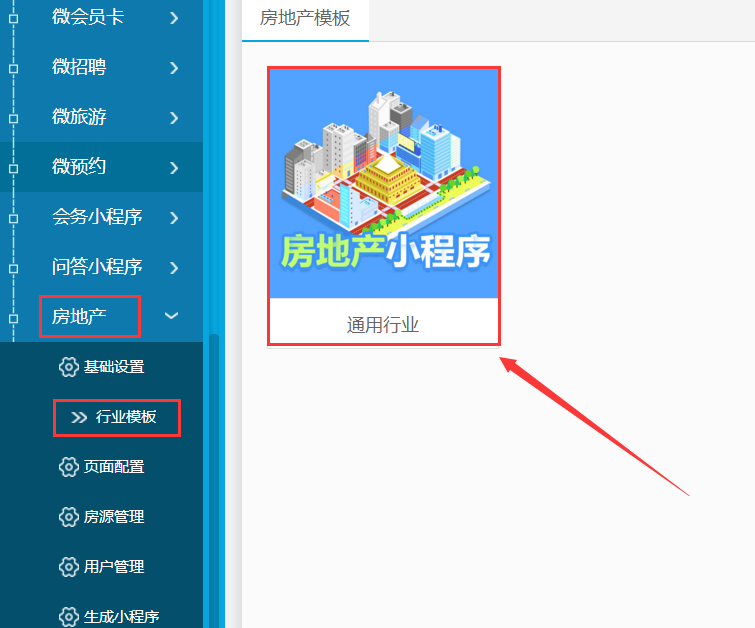 1520412872907518.png