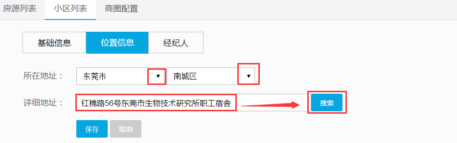 1520414165804007.png