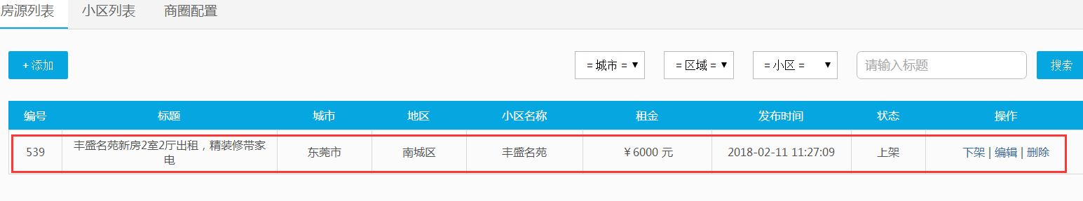 1520416529695199.png