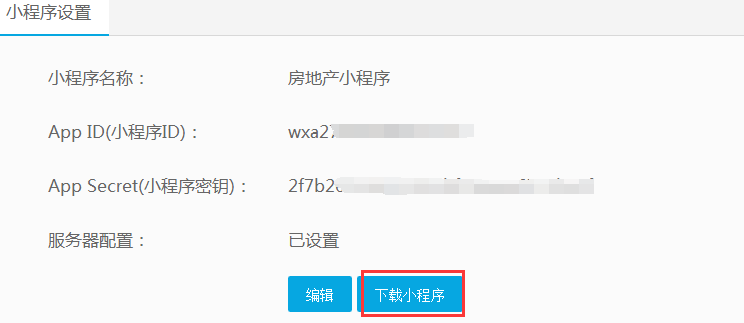 1520417728573546.png