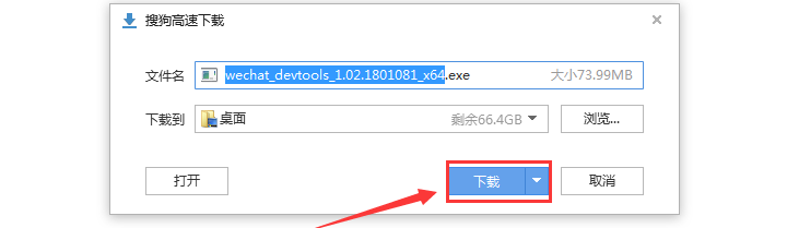 1520418492375029.png