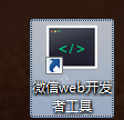 blob.png