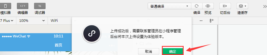 1520473469946828.png