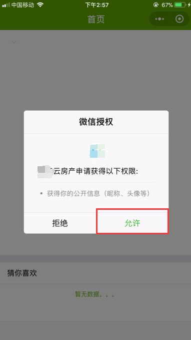 1520475578147126.png