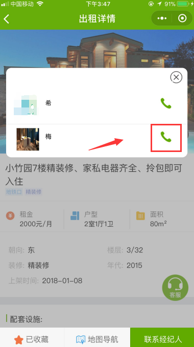 1520476483621614.png