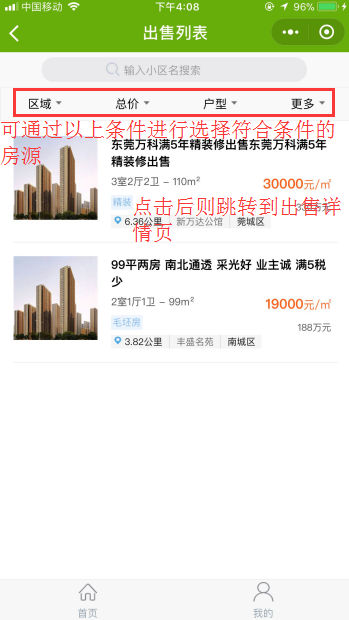 1520476598326128.png