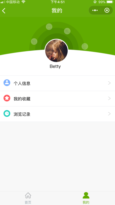 1520478090681156.png
