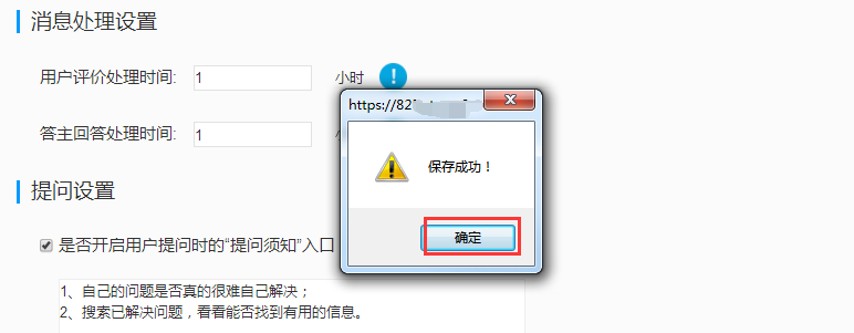 1520489773209068.png