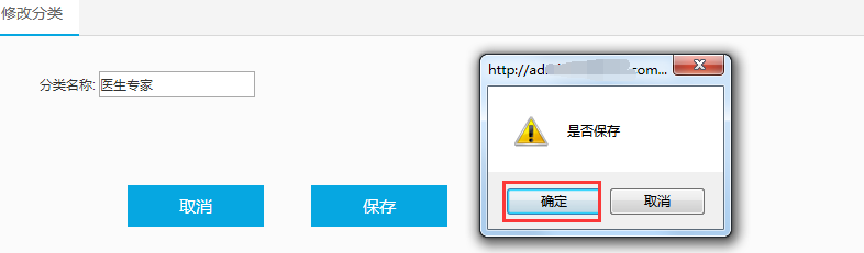 1520490587964808.png