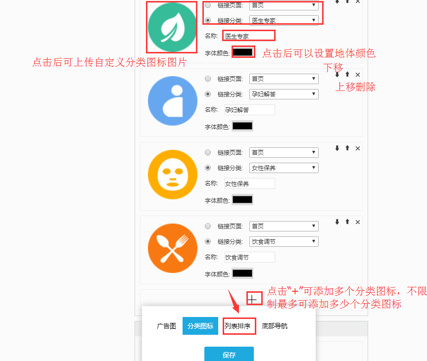1520492042619992.png