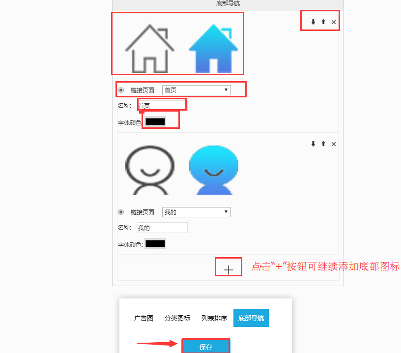 1520492364763993.png