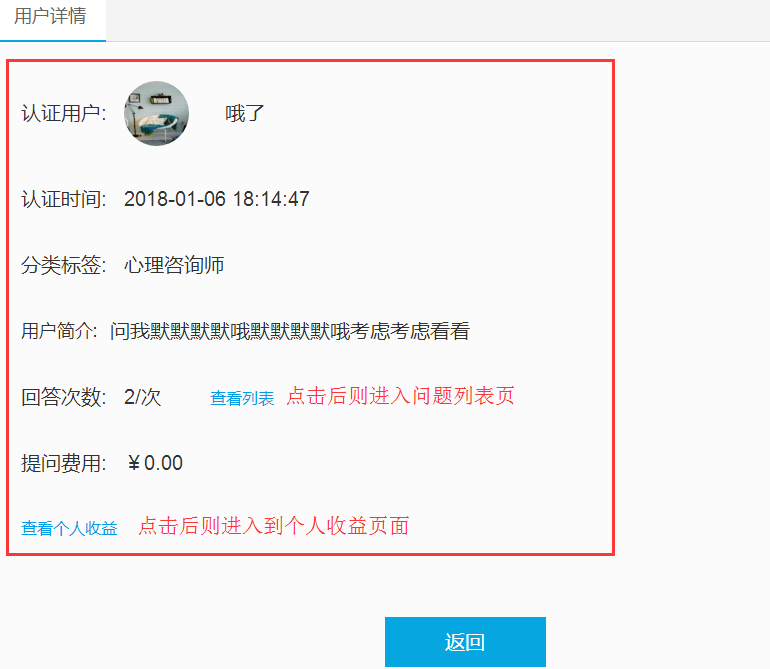 1520493157431866.png