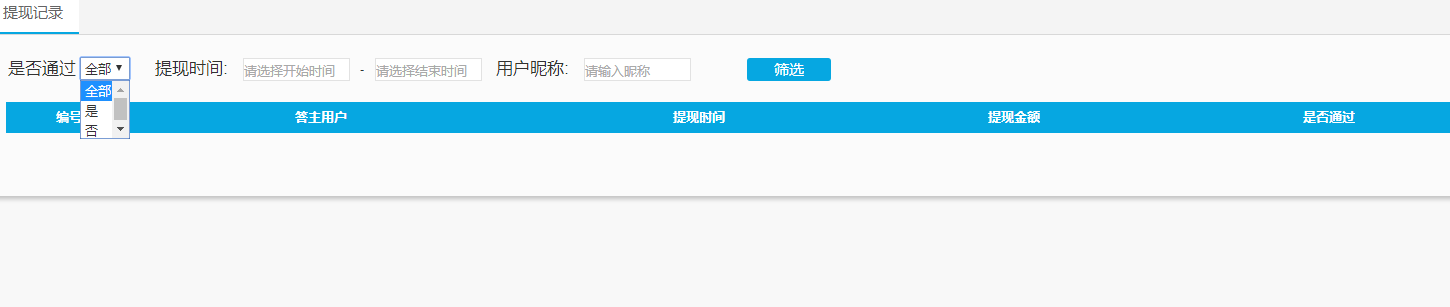 1520493400198958.png