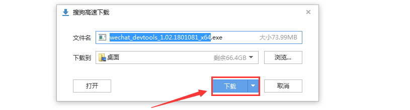 1520494680698783.png