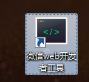 blob.png