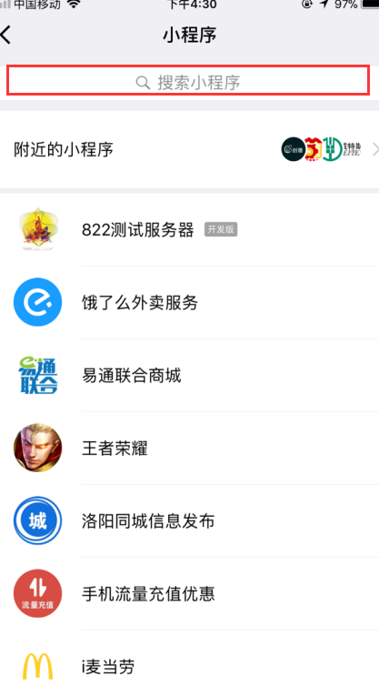 1520495899819570.png