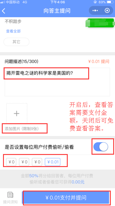 1520496627224351.png