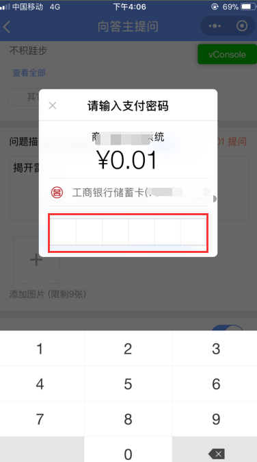 1520496843423852.png