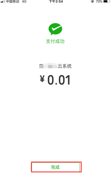 1520496871656465.png