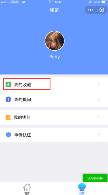 1520497411501764.png