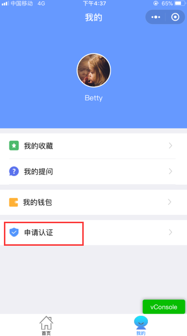 1520497695298153.png