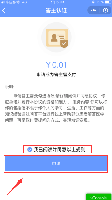 1520497738969477.png