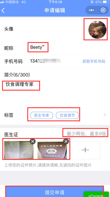 1520498155954675.png