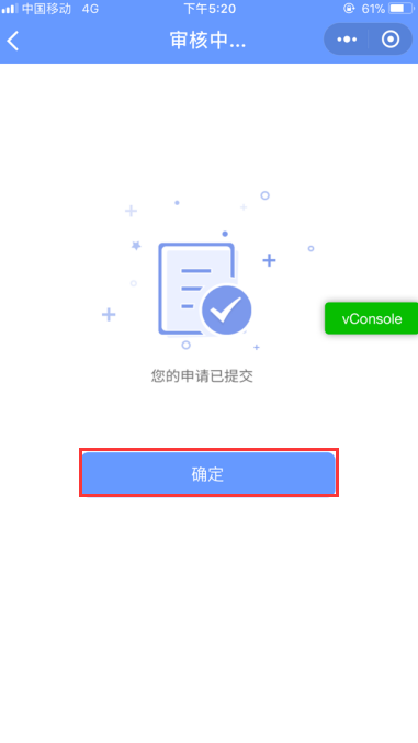 1520498193723398.png