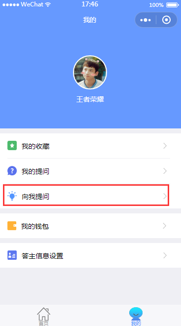 1520498264190851.png