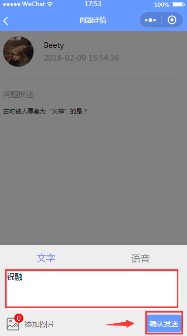 1520498395250600.png