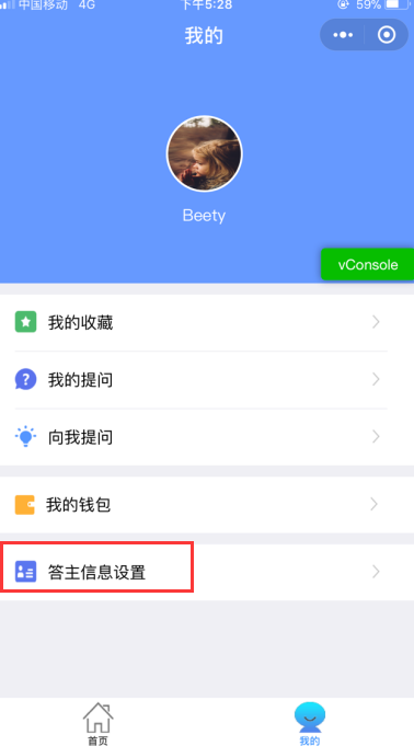 1520498691397823.png