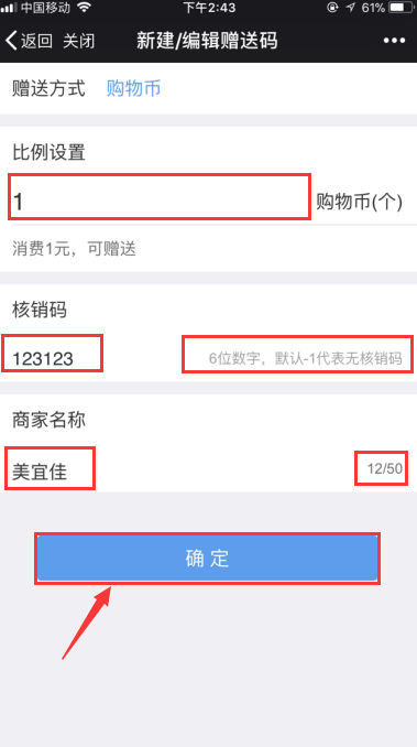 1520499858114987.png
